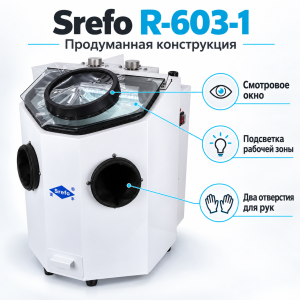Изображение ChatGPT 16 окт. 2026 г., 17_55_27